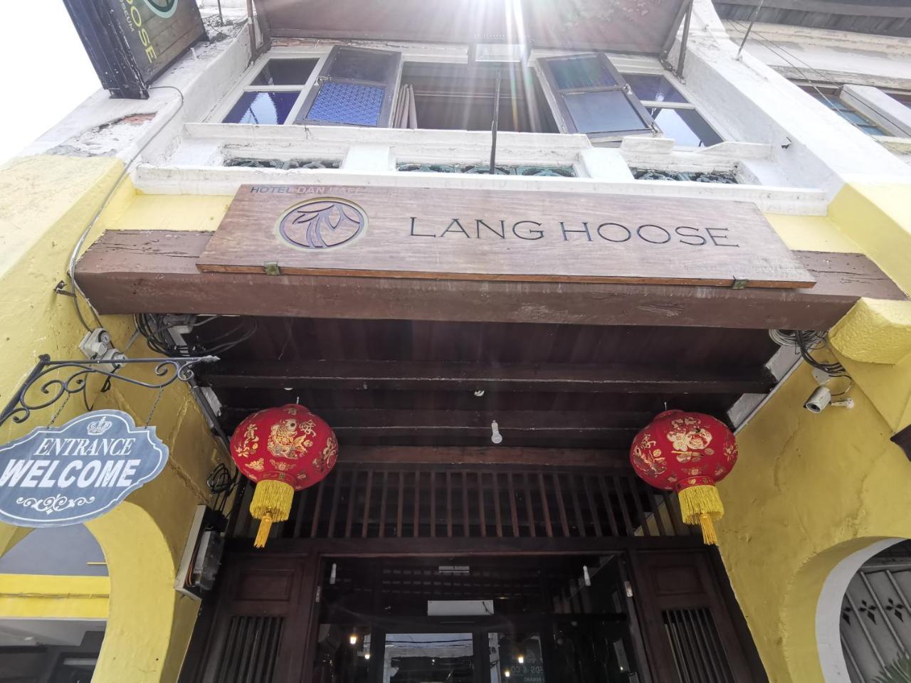 Отель Lang Hoose Джорджтаун Экстерьер фото